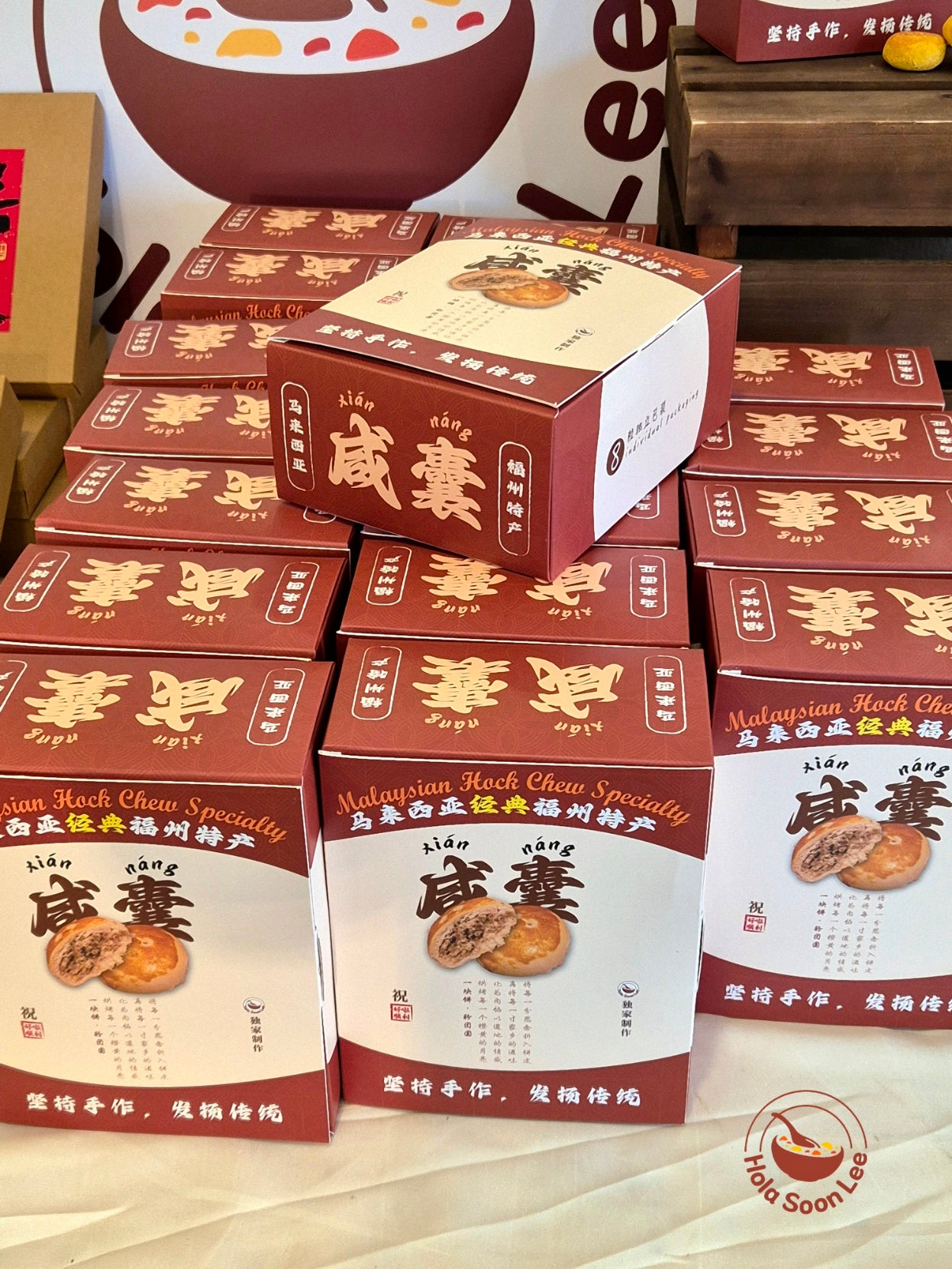 Xian Nang: It's not a Tau Sah Piah