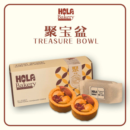 TREASURE BOWL 聚宝盆
