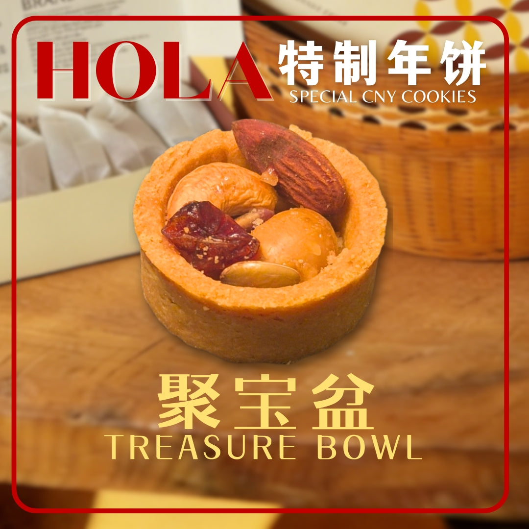 TREASURE BOWL 聚宝盆