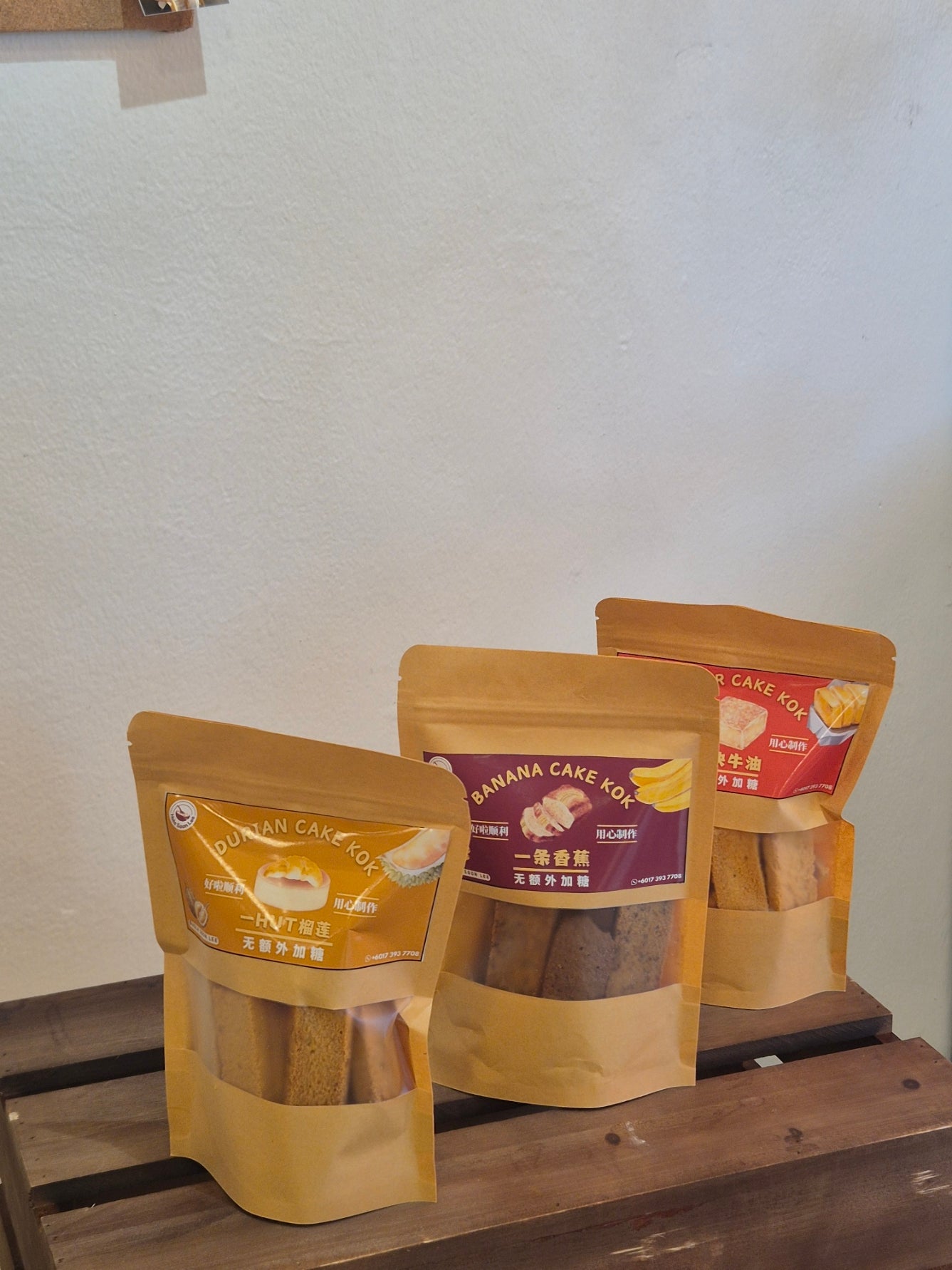 Cake KOK 系列：健康零食首选 Cake KOK Series: Your Top Choice for Healthy Snacking