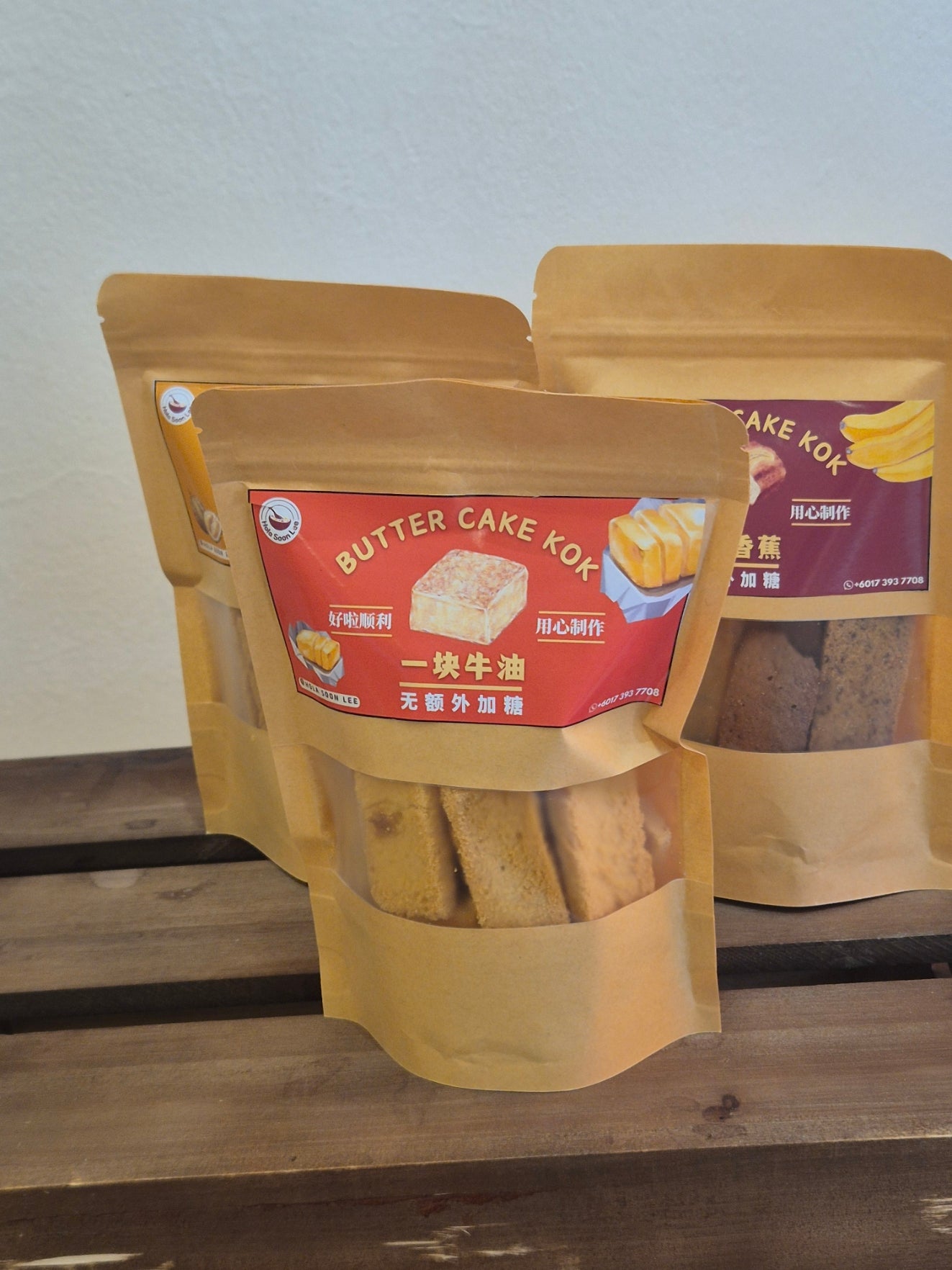 Cake KOK 系列：健康零食首选 Cake KOK Series: Your Top Choice for Healthy Snacking