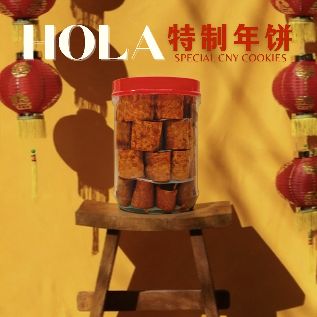 HOLA SQUID ROLLS 好啦鱿鱼卷