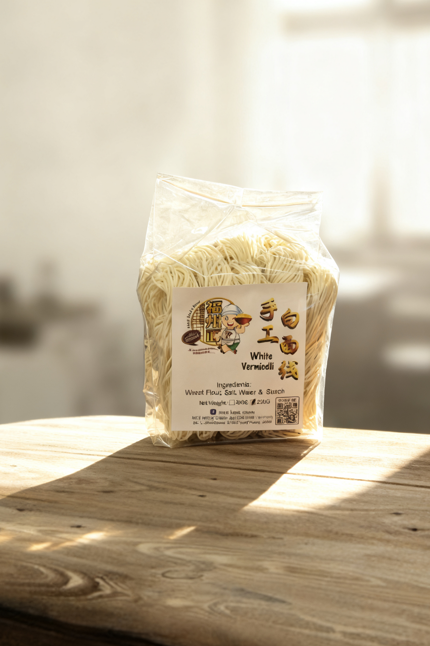 Traditional Yong Peng Mee Suah 传统永平面线