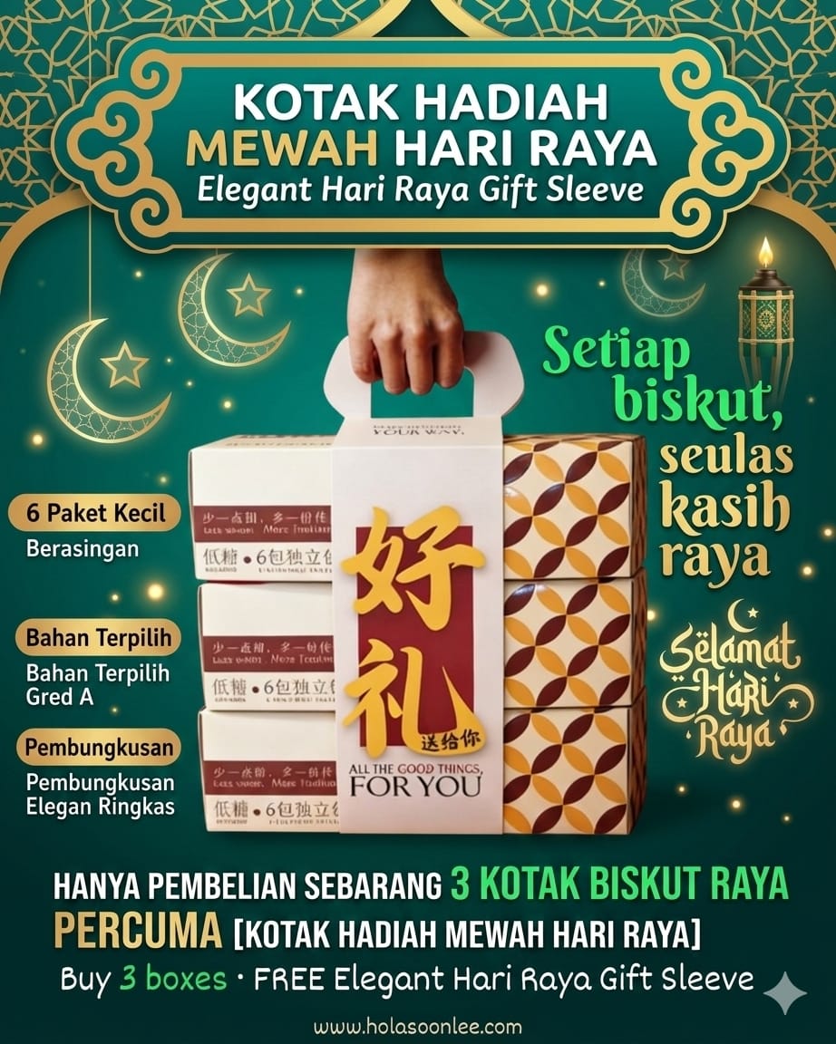 3-in-1 Set